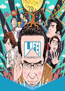 大臣，我要保护您封面图