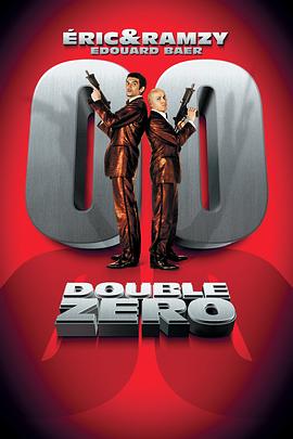 法国间谍封面图