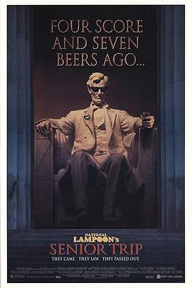 校园蓝波队封面图