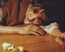 坐白车的女人封面图