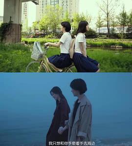 心爱的人封面图