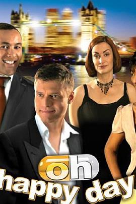 噢 欢乐日封面图