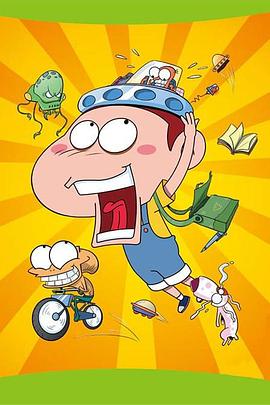 阿U 第五季封面图