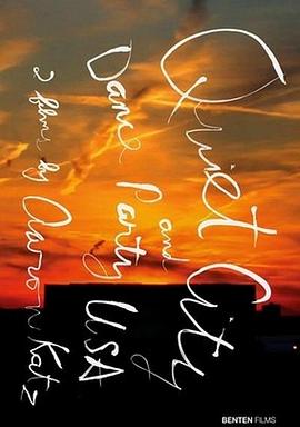 寂静城市封面图