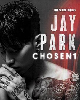 Jay Park: Chosen1封面图