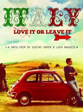 意大利：不爱我就请离开我封面图