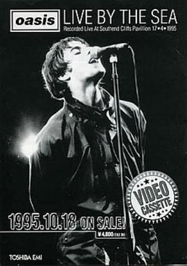 绿洲乐队海洋现场演唱会封面图