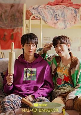 我不想失去状态封面图