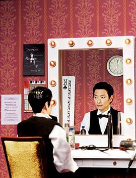 小林贤太郎电台第7期：不知也无妨的世界封面图