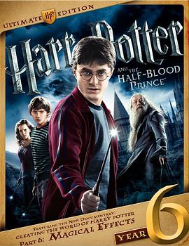 创造哈利·波特的世界：魔法特效封面图