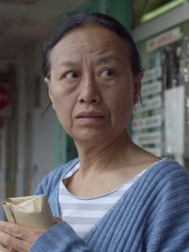 心愿 Le voeu封面图