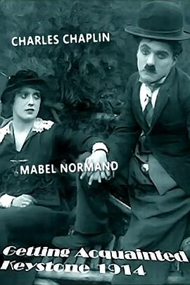 公平交易封面图