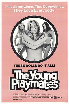 四美寻春封面图