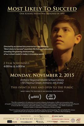 最有可能成功封面图