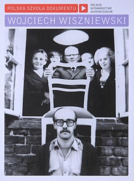 初级读本封面图