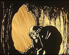 长瘤子的老爷爷封面图