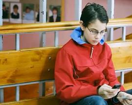 披萨男孩封面图