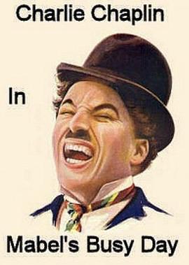 梅布尔的忙碌一天封面图