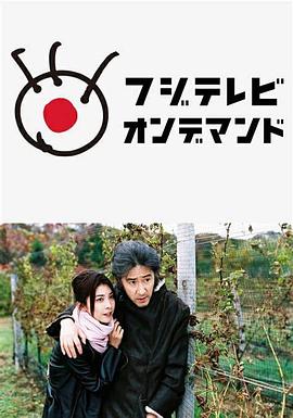 新纽约恋物语封面图