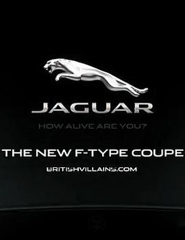 捷豹之约封面图