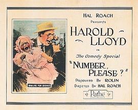 请问号码封面图