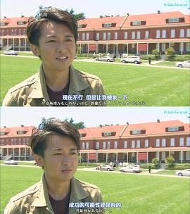 为了实现梦想-华特·迪士尼创造的轨迹封面图