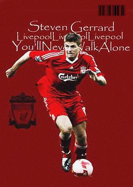 杰拉德：永不独行封面图