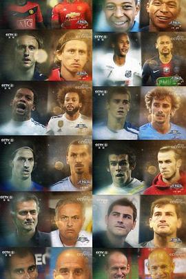 十年·逝年封面图