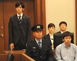 全盲的我成为律师的理由封面图