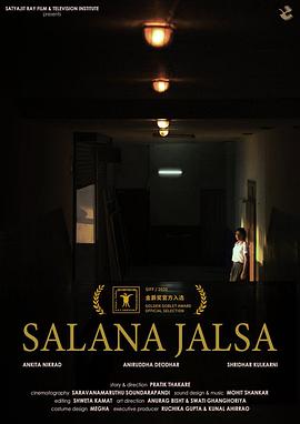 年度职能封面图