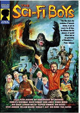 科幻迷友封面图