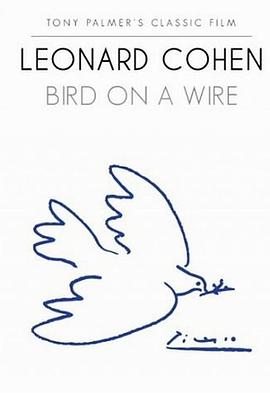 线上孤鸟封面图