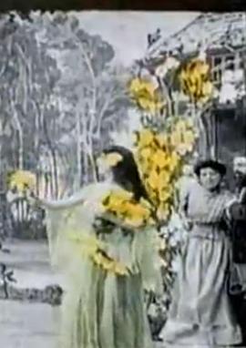 春日遇仙记封面图