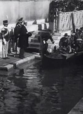 两位陛下乘平底船出发封面图