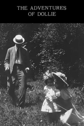 桃丽历险记封面图