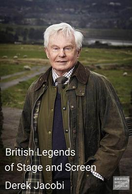 舞台和银幕上的英国传奇：德里克·雅各比封面图