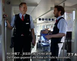 七天：德国铁路封面图