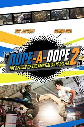 Rope A Dope 2封面图