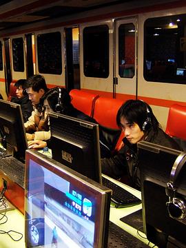 游戏时光封面图