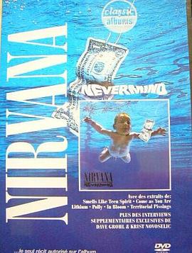 经典专辑《Nevermind》封面图