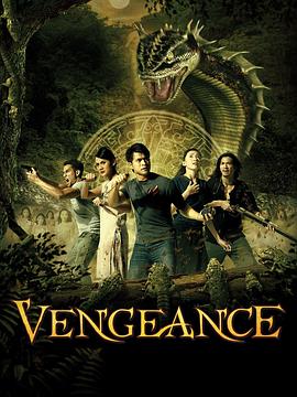 邪灵复仇封面图