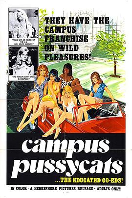 校园女孩报告：父母不愿张扬的事封面图