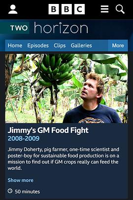 地平线系列：转基因食品之战封面图