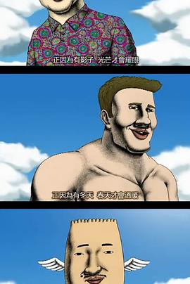 解脱了的光子封面图