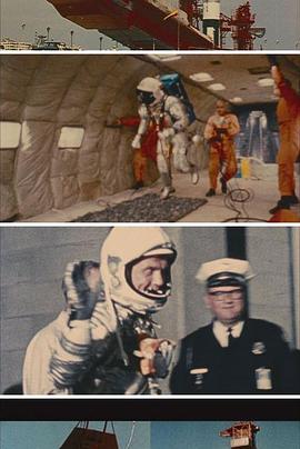 太空先锋封面图