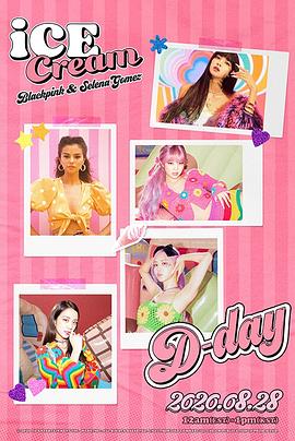 Blackpink &amp; Selena Gomez: Ice Cream封面图