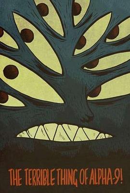 阿尔法9号上的可怕生物！封面图