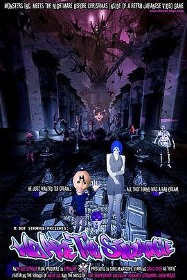 诡异空间封面图