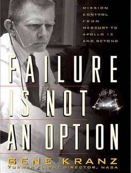 永不言败：阿波罗登月背后的故事封面图