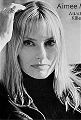 艾美·曼：拯救我封面图